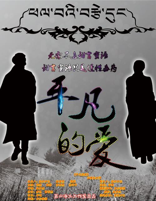 代尔夫特理工大学成绩单